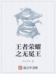 王心凌电视剧