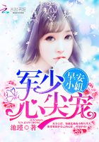 jenna jameson和黑人