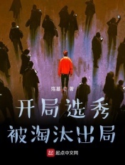 h版泰山电影