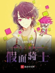 高high文