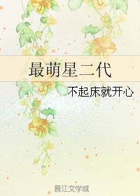 最好玩的B是那种