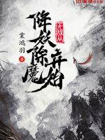 线上老婆不可能是女生风车