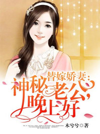 唯我心