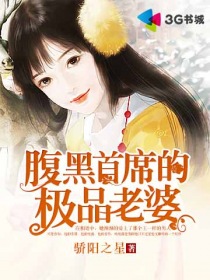 小草莓破解版apk