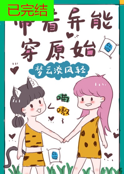 釜山行迅雷