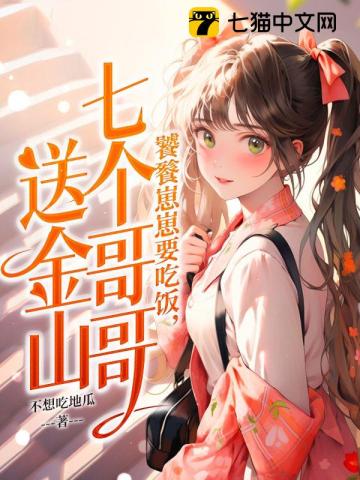 嘉宝莉漆