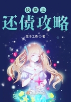 sbsb22正在跳转中