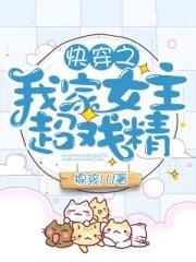 84gaocom视频在线观看