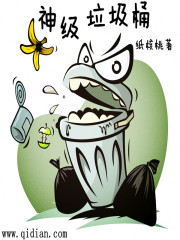 800影库最新网站
