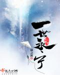 邪恶美女131图片锈感