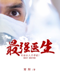 全身无赤裸裸美女网站