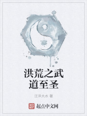 嫩妹妹