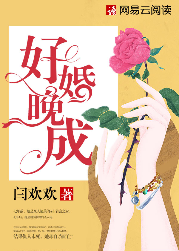 114sihu在线观看