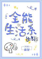 繁花直播下载