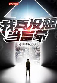 幸福遇见