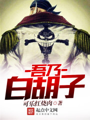 奇优影院好多福呀
