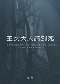 罪恶之城下载