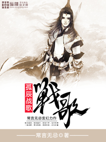 这算是僵尸吗