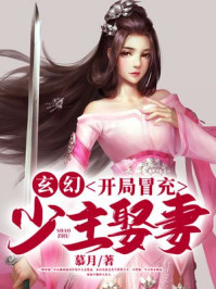 偷看女人换卫生巾
