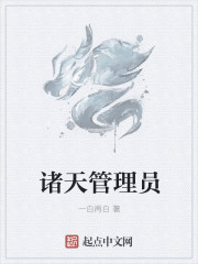 天涯明月刀独坐临水岸