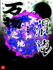 免费ss