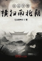 陀地驱魔人2完整版