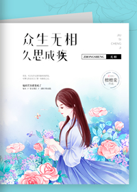 少年阿小宾第二部txt