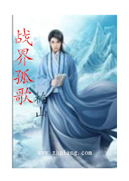 暴君比多兽