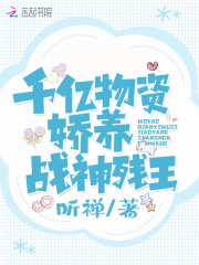 如何拐弯抹角的说我想你了