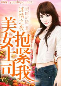 大主宰冰灵族番外