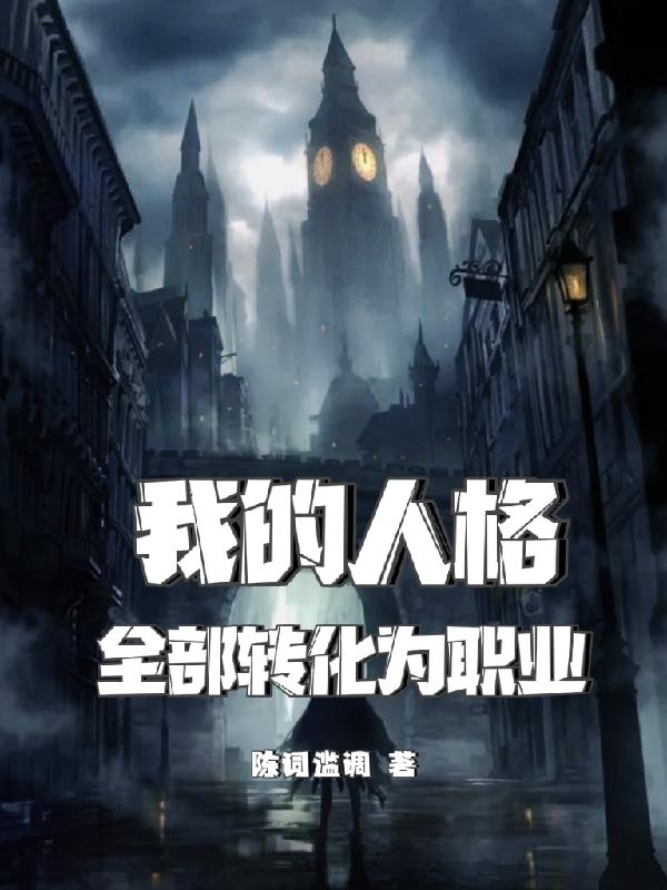 霜花店无删减在线观看