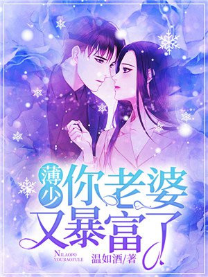 感情医生