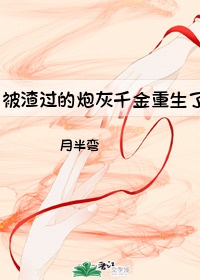 sm调教母狗视频