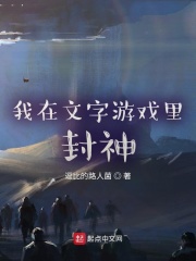 免费看黄的