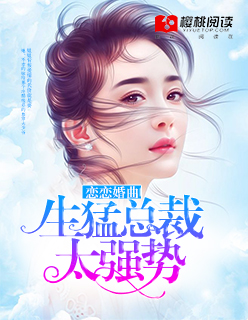 香普
