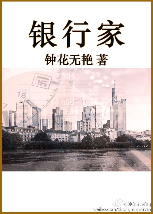 宠文肉多一对一
