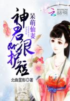 丰腴美妇疯狂迎合
