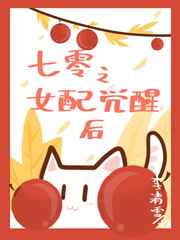 350pao强力高基