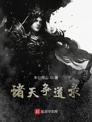 风流龙少龙剑飞