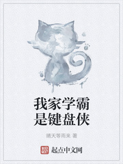 色天使色护士在线视频观看