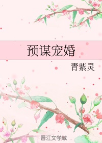 麦可