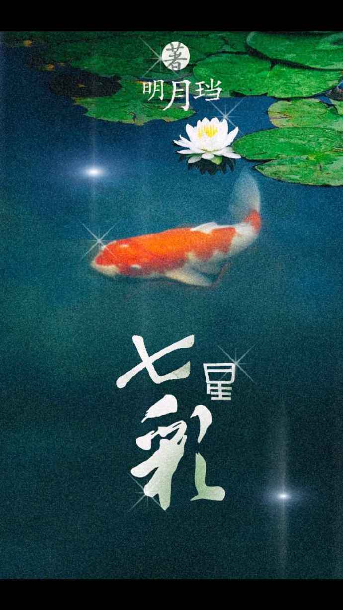 电影张三丰