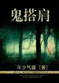 沈浪舒若雪今天的更新