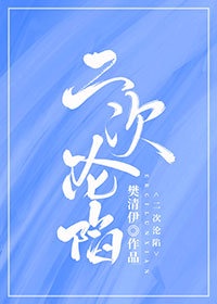 哆啪啪免费视频