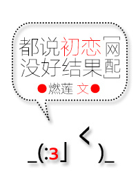 japanese国产home东莞