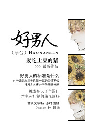 81制片厂传媒果冻传媒一区