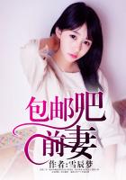 你就是让老子日的