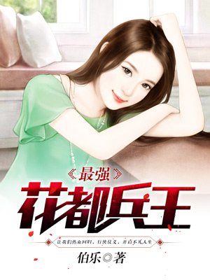 亚洲欧美suv精品