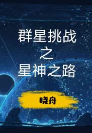 伊人a线视频在线观看