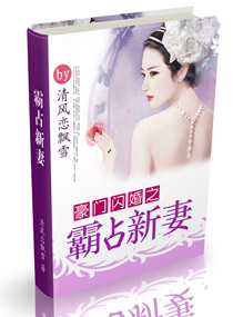 国产精东剧天美传媒影视